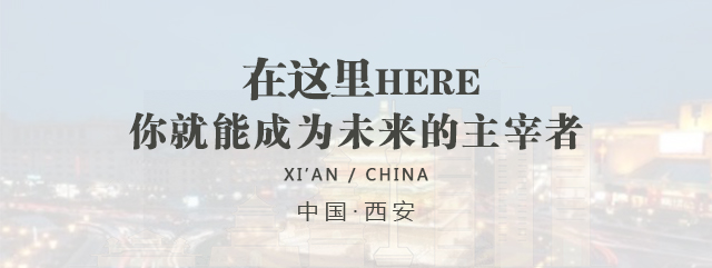 陕西欧米奇西点学校校园环境